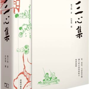 Books 中文書 > Arts & Design 藝術設計