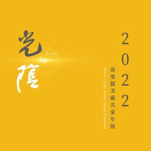 Books 中文書 > Arts & Design 藝術設計
