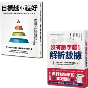 Books 中文書 > Humanities 人文史地