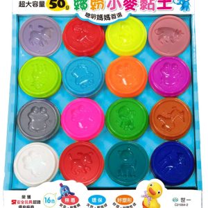 Books 中文書 > Kids Books 青少童書