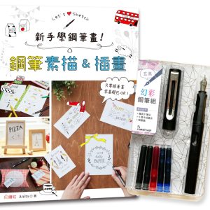 Books 中文書 > Arts & Design 藝術設計