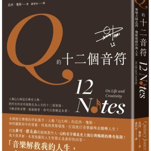 Books 中文書 > Arts & Design 藝術設計