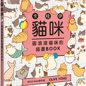 Books 中文書 > Arts & Design 藝術設計