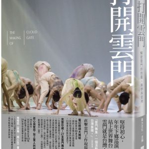 Books 中文書 > Arts & Design 藝術設計