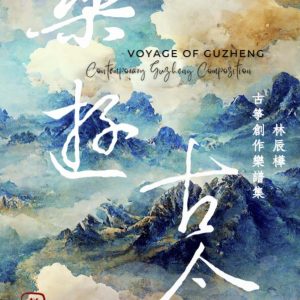 Books 中文書 > Arts & Design 藝術設計