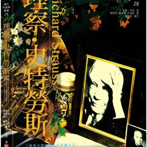Books 中文書 > Arts & Design 藝術設計