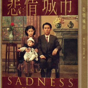 Books 中文書 > Arts & Design 藝術設計