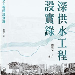Books 中文書 > Arts & Design 藝術設計