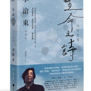 Books 中文書 > Arts & Design 藝術設計