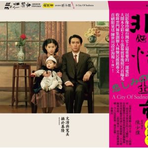 Books 中文書 > Arts & Design 藝術設計