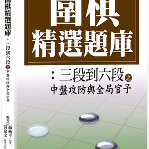 Books 中文書 > Life Style 生活風格
