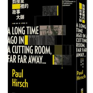 Books 中文書 > Arts & Design 藝術設計