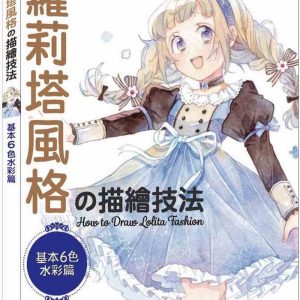 Books 中文書 > Arts & Design 藝術設計
