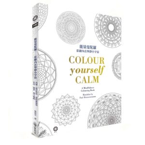 Books 中文書 > Arts & Design 藝術設計