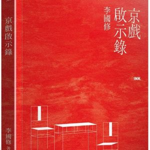 Books 中文書 > Arts & Design 藝術設計