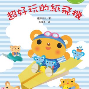 Books 中文書 > Life Style 生活風格