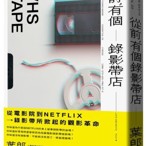 Books 中文書 > Arts & Design 藝術設計