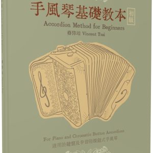 Books 中文書 > Arts & Design 藝術設計