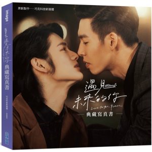 Books 中文書 > Life Style 生活風格