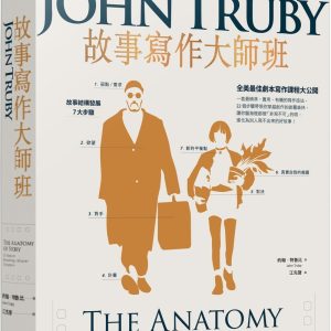 Books 中文書 > Arts & Design 藝術設計