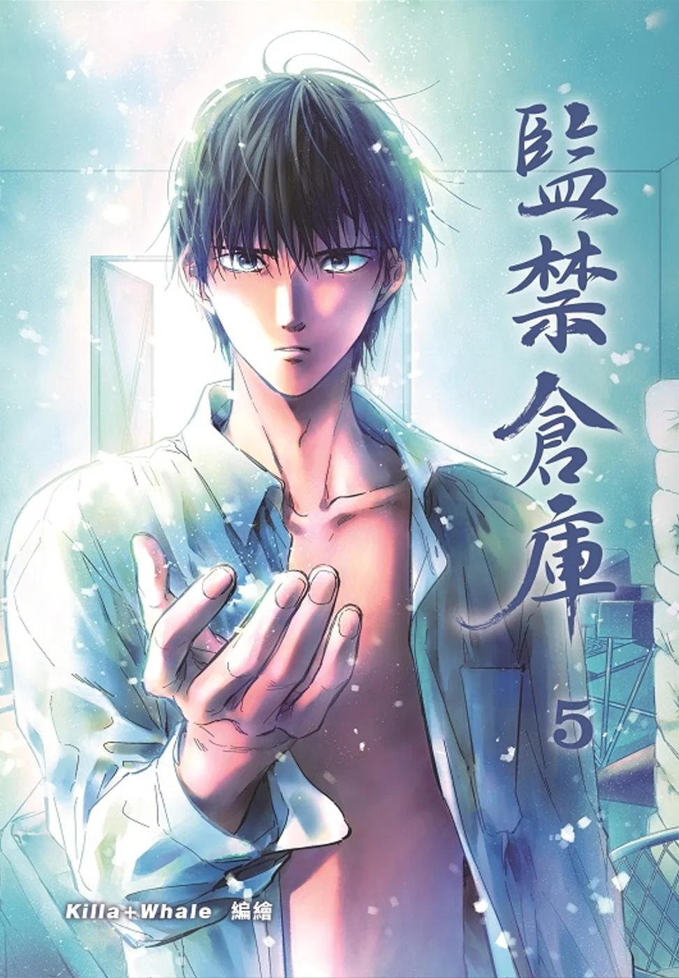 Books 中文書 > Manga 漫畫