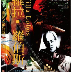 Books 中文書 > Arts & Design 藝術設計