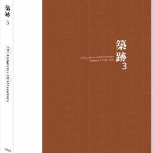 Books 中文書 > Arts & Design 藝術設計