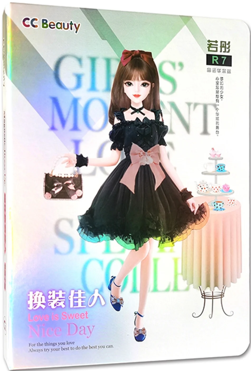 Books 中文書 > Kids Books 青少童書