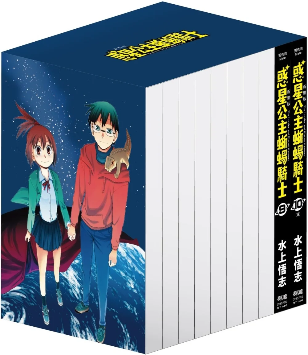 Books 中文書 > Manga 漫畫