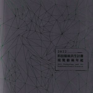 Books 中文書 > Arts & Design 藝術設計