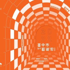 Books 中文書 > Arts & Design 藝術設計