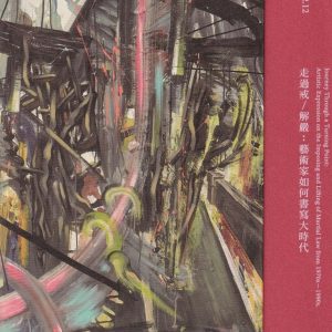 Books 中文書 > Arts & Design 藝術設計