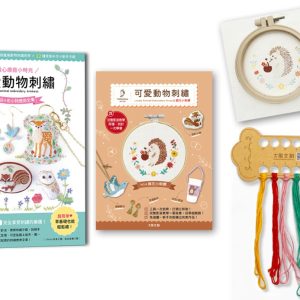 Books 中文書 > Life Style 生活風格