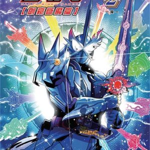 Books 中文書 > Manga 漫畫