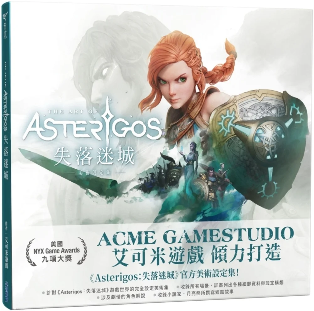 Books 中文書 > Arts & Design 藝術設計