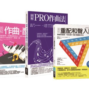 Books 中文書 > Arts & Design 藝術設計
