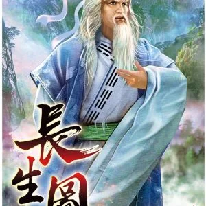Books 中文書 > Fiction 文學小説
