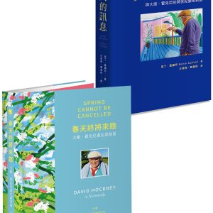 Books 中文書 > Arts & Design 藝術設計