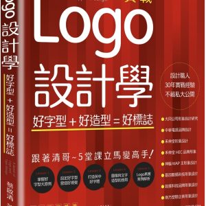 Books 中文書 > Arts & Design 藝術設計