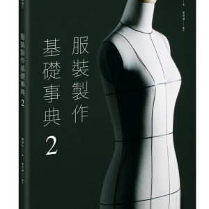 Books 中文書 > Arts & Design 藝術設計