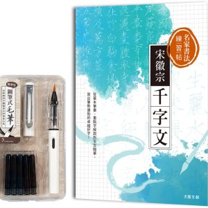 Books 中文書 > Arts & Design 藝術設計
