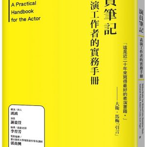 Books 中文書 > Arts & Design 藝術設計