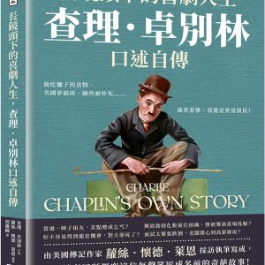Books 中文書 > Arts & Design 藝術設計