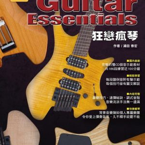 Books 中文書 > Arts & Design 藝術設計