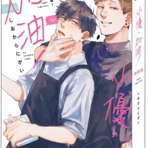 Books 中文書 > Manga 漫畫