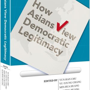 Books 中文書 > Humanities 人文史地