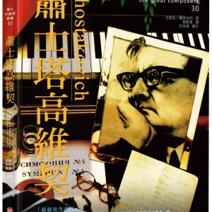 Books 中文書 > Arts & Design 藝術設計