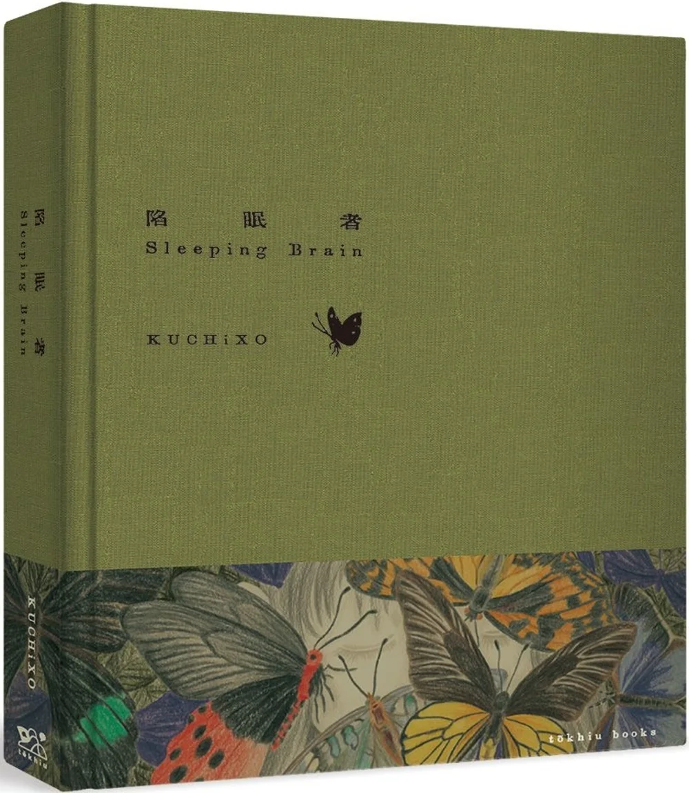 Books 中文書 > Manga 漫畫