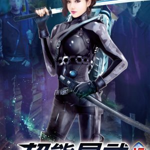 Books 中文書 > Fiction 文學小説