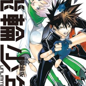 Books 中文書 > Manga 漫畫